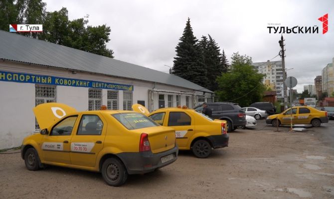  В Туле в ДТП попала машина такси