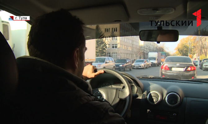 Таксистам Тульской области теперь необходимо иметь разрешение