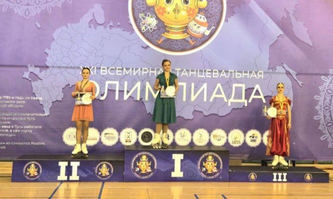 Тулячка завоевала «золото» на соревнованиях по танцам на роликах