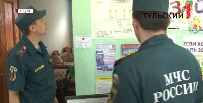 Два детских тульских лагеря проверила специальная комиссия