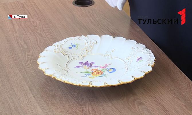 Тульский краеведческий музей получил экспонат "Мейсенского фарфора" благодаря таможне