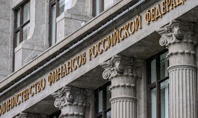Минфин предлагает поднять НДС до 22%