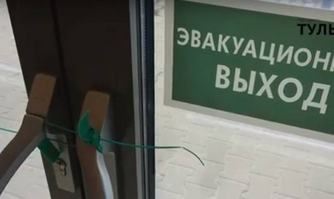 Торговые центры Тулы. Насколько они бесопасны