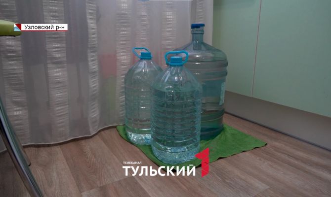 Озвучен план работ по решению проблем с водой в Узловой