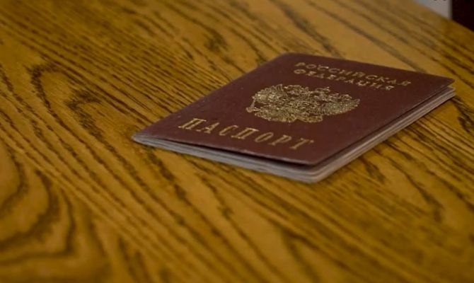 МВД прокомментировало приостановку приема заявлений на загранпаспорта нового образца