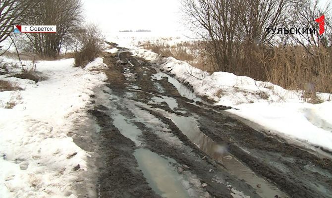 Житель Щекинского района почти сутки провел в снежном плену