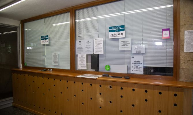 Названа средняя стоимость билета в театр в Тульской области