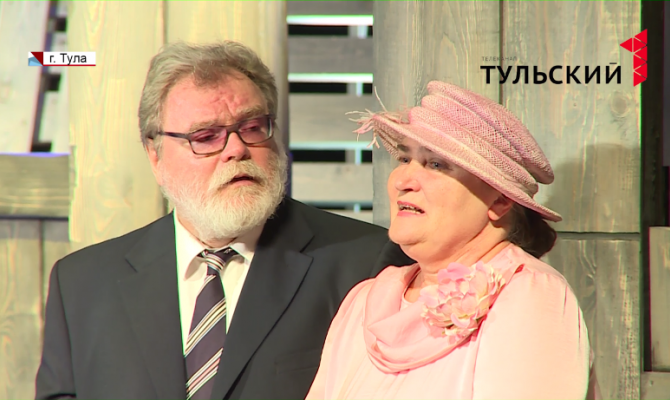 Туляки смогут посмотреть спектакль «Земля Эльзы»