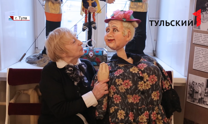 77-летняя актриса тульского театра кукол продолжает радовать зрителей