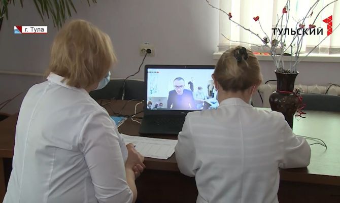 Телемедицина: как в Тульской области будут лечить заболевания сердечно-сосудистой системы