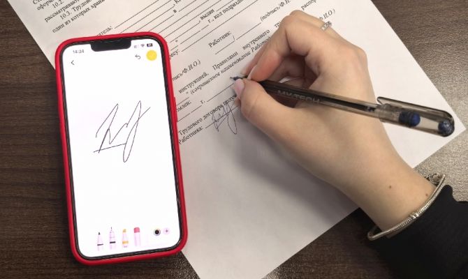 Более 6 млн россиян подписывают кадровые документы онлайн