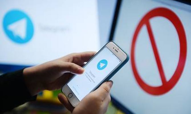 Суд постановил заблокировать Telegram