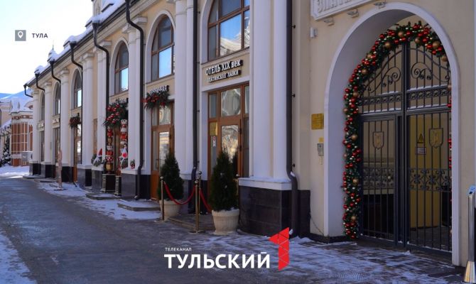Отельеры рассказали о самых необычных заказах туристов в Туле