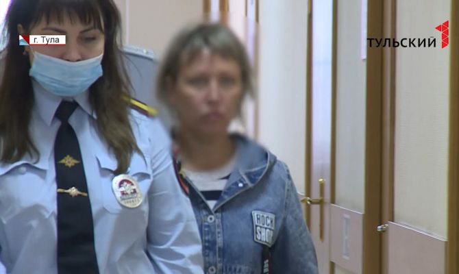 Выбитые зубы и ожоги: тулячке предъявлено обвинение за пытки племянников