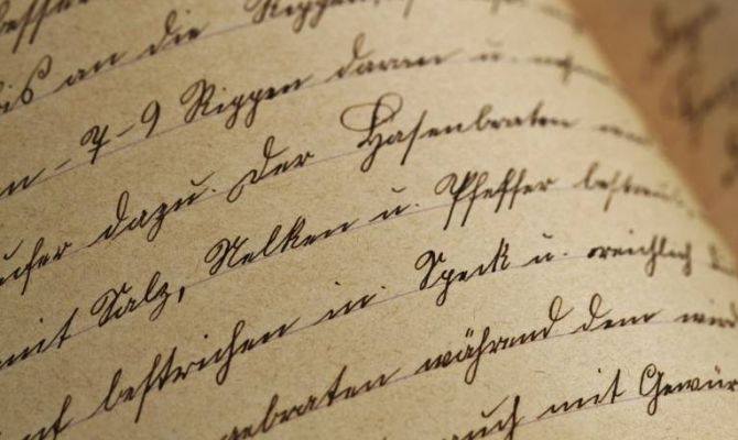 Туляки встретятся с британским филологом Кэтрин Браун 