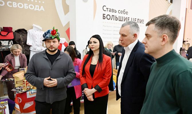 Торгово-закупочная сессия тульских предпринимателей прошла в Центре "Мой бизнес"