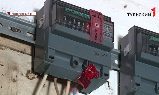 Что делать тулякам, если суммы в квитанциях расходятся с показаниями счетчиков