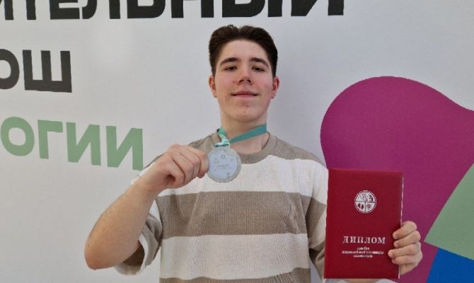 Туляк стал призером Всероссийской олимпиады по биологии