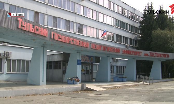 Новый фейк: тульские студенты сообщили о возможном нападении на университет