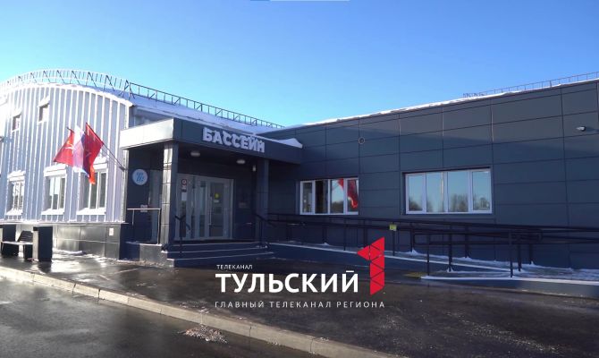 В Туле на месяц закроют сразу два бассейна