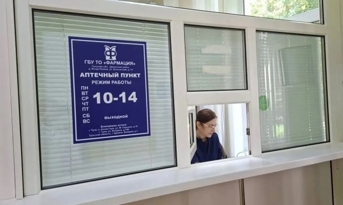 В Ясной Поляне открыли новую аптеку
