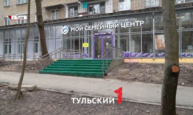 Как студенческим семьям в Тульской области получить 50 тысяч рублей  