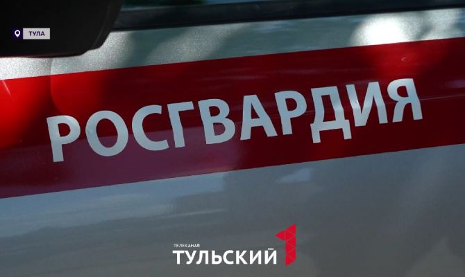Росгвардейцы обеспечили порядок на матче «Арсенал»-«Торпедо» 2 августа