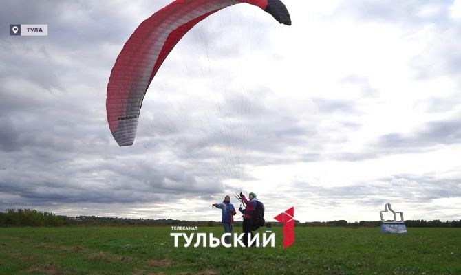 В Туле ветеранов СВО учат полетам на параплане