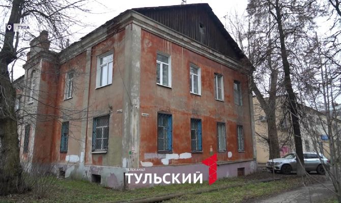 Жители двухэтажки в Туле остались без газа перед Новым годом