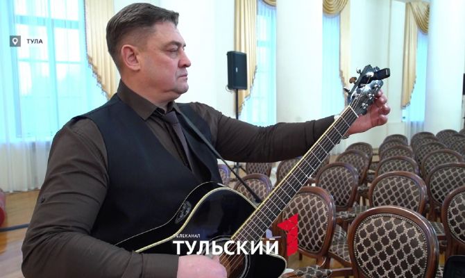 Музыкант из Тулы первым в регионе получил медаль Твардовского 