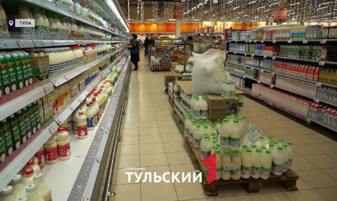 Какие товары в Тульской области подорожали в начале 2026 года