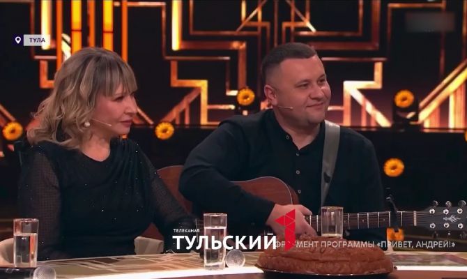 Туляк спел хит «Комбинации» на шоу Андрея Малахова «Привет, Андрей!»