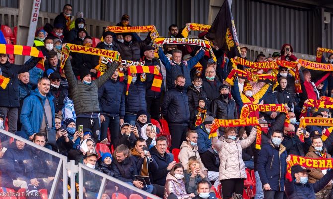 Фанаты тульского "Арсенала" выступили против введения Fan ID