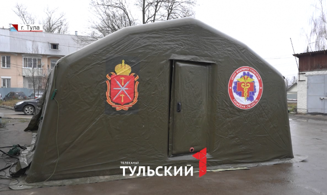 В Тульской области появились мобильные отряды для реанимации пострадавших в ЧС