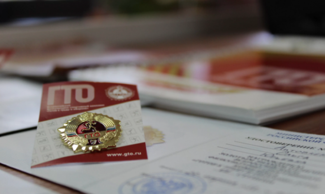 Алексинские студенты и преподаватели поучаствовали в сдаче нормативов ГТО