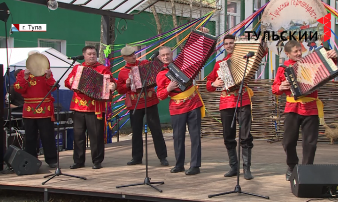В Туле прошел фестиваль «Гармоньфест»