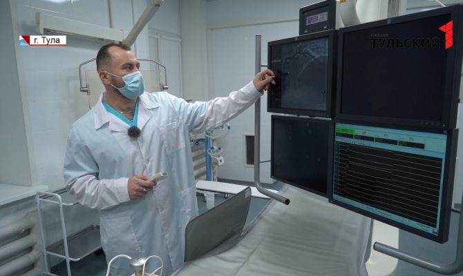 В Туле открылся современный сосудистый центр с уникальным оборудованием