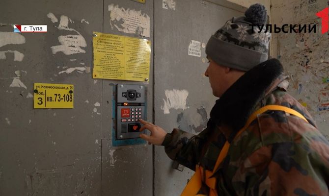 Жители тульской многоэтажки оказались втянуты в конфликт из-за передела рынка домофонов