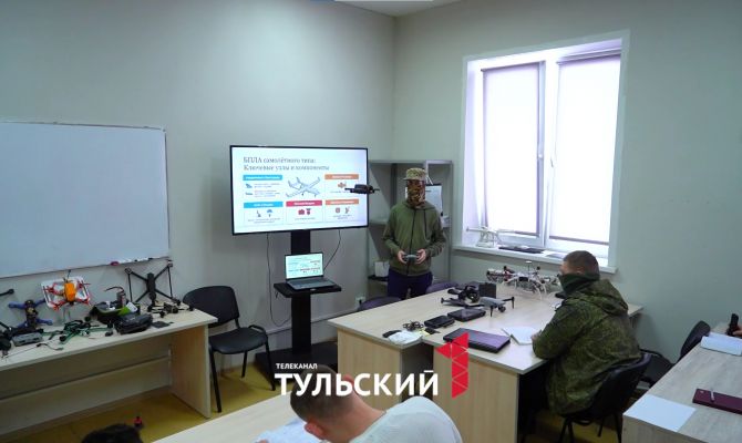Выплата пилотам БПЛА в Тульской области дошла до 2,5 млн рублей в год