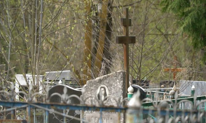 Уголовное дело о продаже данных ритуальщику передано в суд