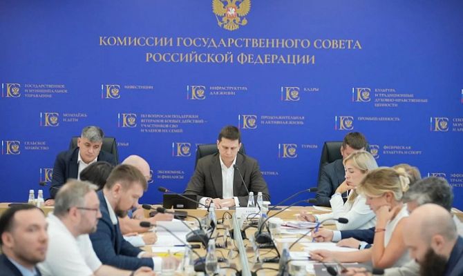 Тульская область представила инициативы по развитию инновационного спорта в Москве 