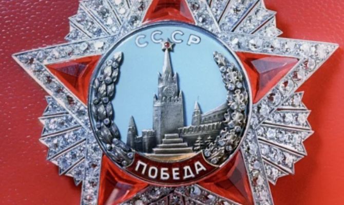 Тулякам впервые покажут Орден "Победа"