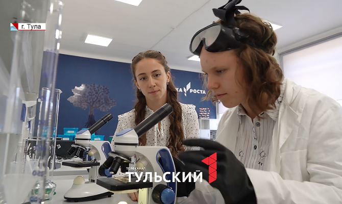 «Точка роста»: гимназисты Суворова получили современную базу для занятий точными науками