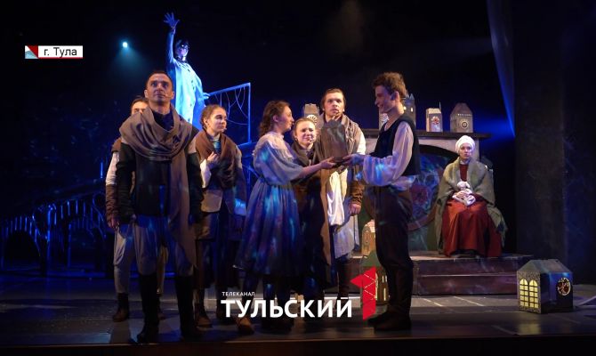 В Туле детям участников СВО показали сказку о Снежной Королеве в новом прочтении