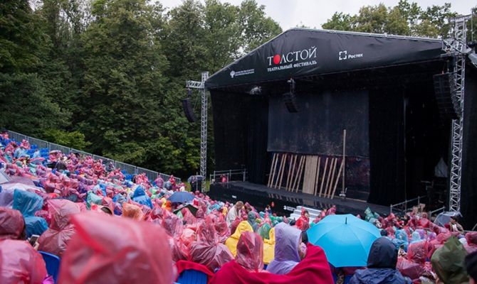 В Тульской области начали продавать билеты на театральный фестиваль «Толстой»