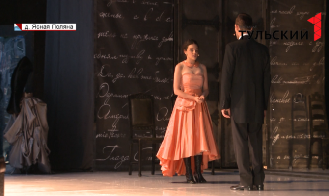 В сентябре туляки увидят новый фильм о Толстом