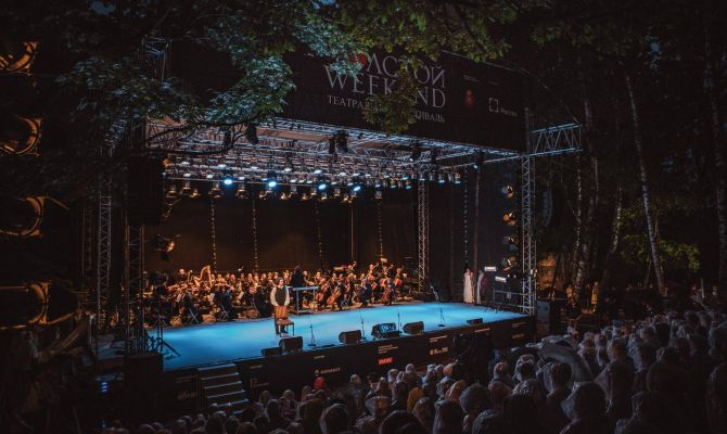 С какого спектакля начнется Толстой Weekend в Ясной Поляне