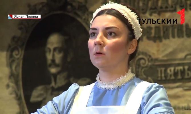 Каким будет фестиваль «Толстой Weekend» в 2019 году