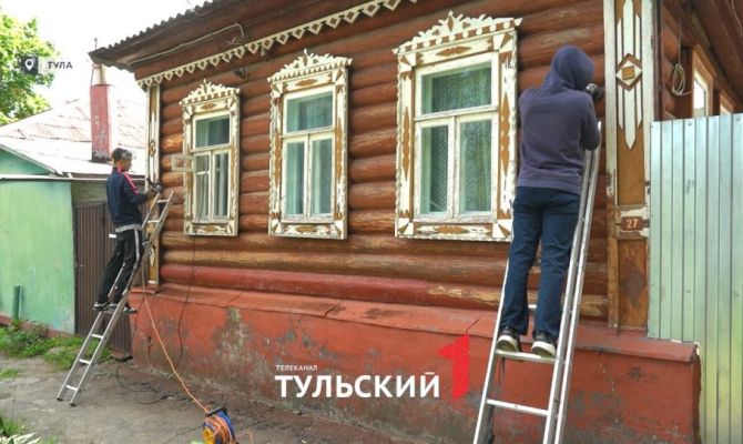 В Туле возвращают исторический облик деревянным домам