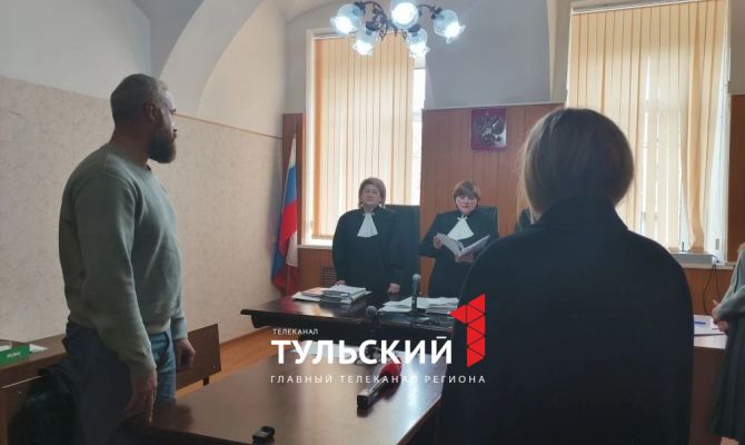 Жертве "схемы Долиной" в Туле будут возвращать деньги за квартиру 40 лет